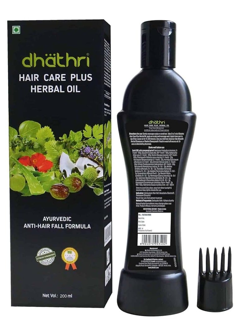Dhathri Hair Care Plus Herbal Oil for Hair Growth Ayurvedic Hair Oil for Hair Fall Control and Hair Nourishing 200ml - Image 2