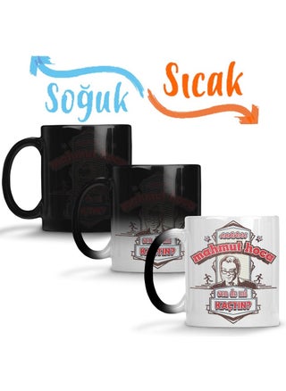 Print Shop Hababam Class Mahmut Hoca Magic Mug Porcelain - pzsku/ZC297316597640A2B65ECZ/45/_/1728046954/852c6cf8-eb15-42b0-9130-3d45be28d73c
