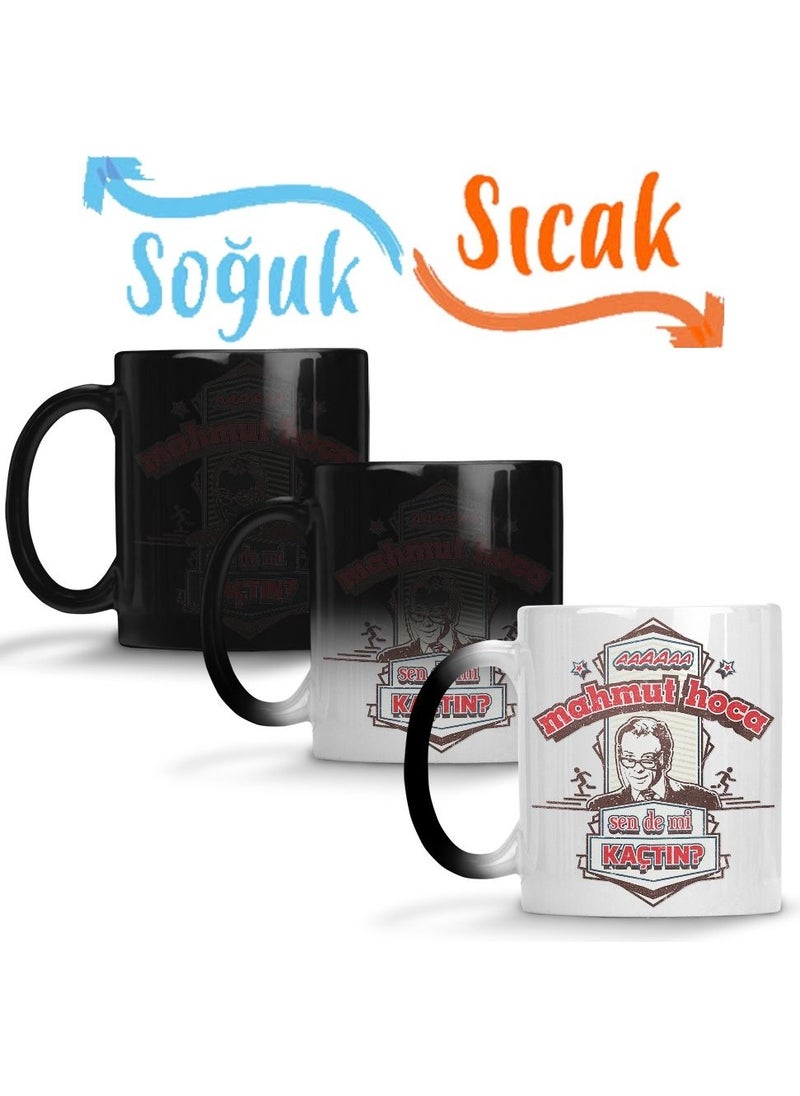Print Shop Hababam Class Mahmut Hoca Magic Mug Porcelain