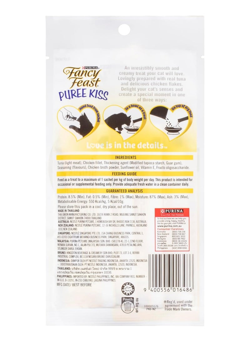Purina Fancy Feast هريس تونة بوريه مع رقائق دجاج - Image 2