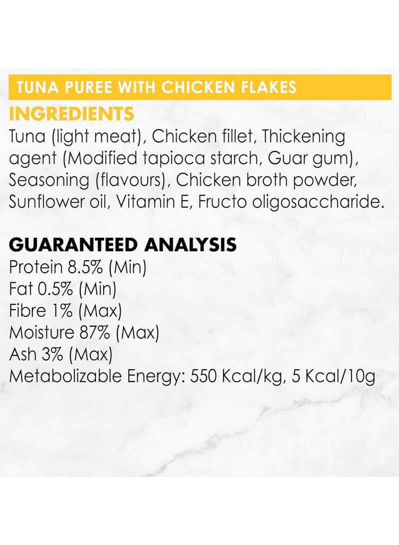 Purina Fancy Feast هريس تونة بوريه مع رقائق دجاج - Image 5