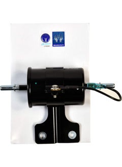 MG MG Fuel Filter, Compatible with: MG5, MGZS & MG6 