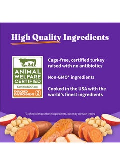 Purely For Pets Holistic Dog Food, Complete Digestive Health Grain Free Cage-Free Turkey And Sweet Potato Recipe, Healthy Weight Support, Dry Dog Food Bag, Adult Formula, 3.5-Lb Bag - pzsku/ZC2981872CE098708F6A7Z/45/_/1735214579/07014f12-0148-4cbf-b908-3446ecaf5328