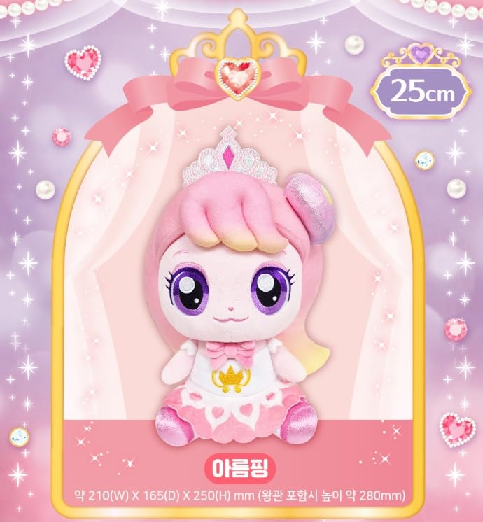 RaoNEE Princess Catch Teenieping Claireping Season 6 Plush Doll 11 Red 2025 New Red - Image 5