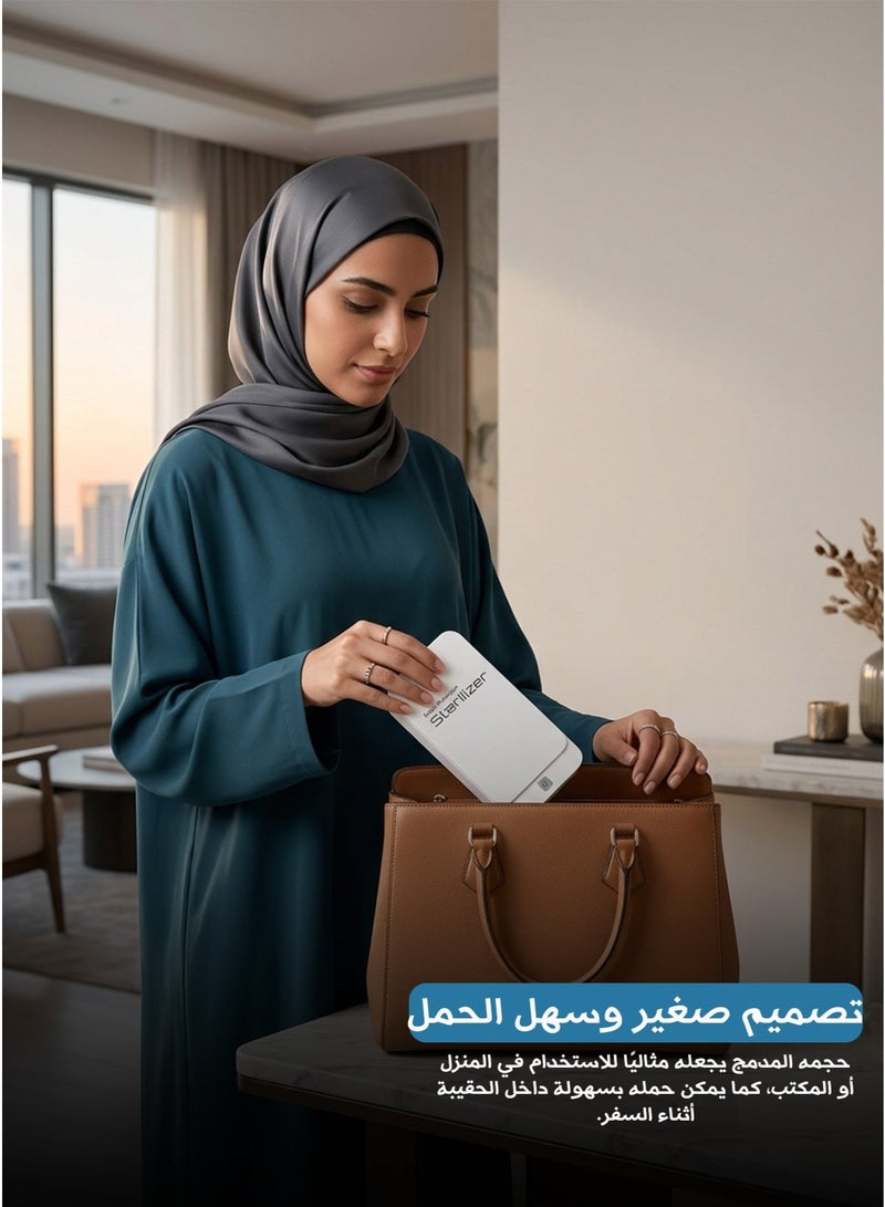 صندوق تعقيم ذكي بالأشعة فوق البنفسجية للهواتف والأقنعة وأدوات الأظافر، محمول يعمل بمنفذ USB، من مادة ABS - Image 3