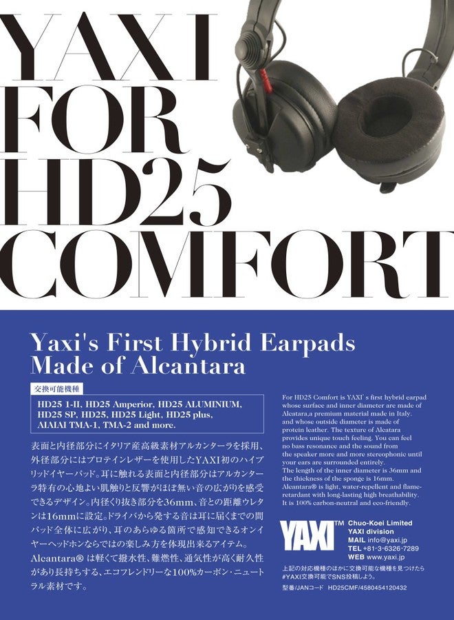 YAXI HD25 Comfort Earpads - Image 5