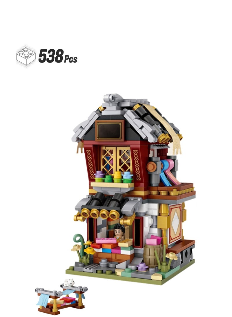 538pcs Cloth Shop Model Set Building Blocks Leisure Decompression Assembly Building Assembly Toys Children Adult Home Decorations - Image 1
