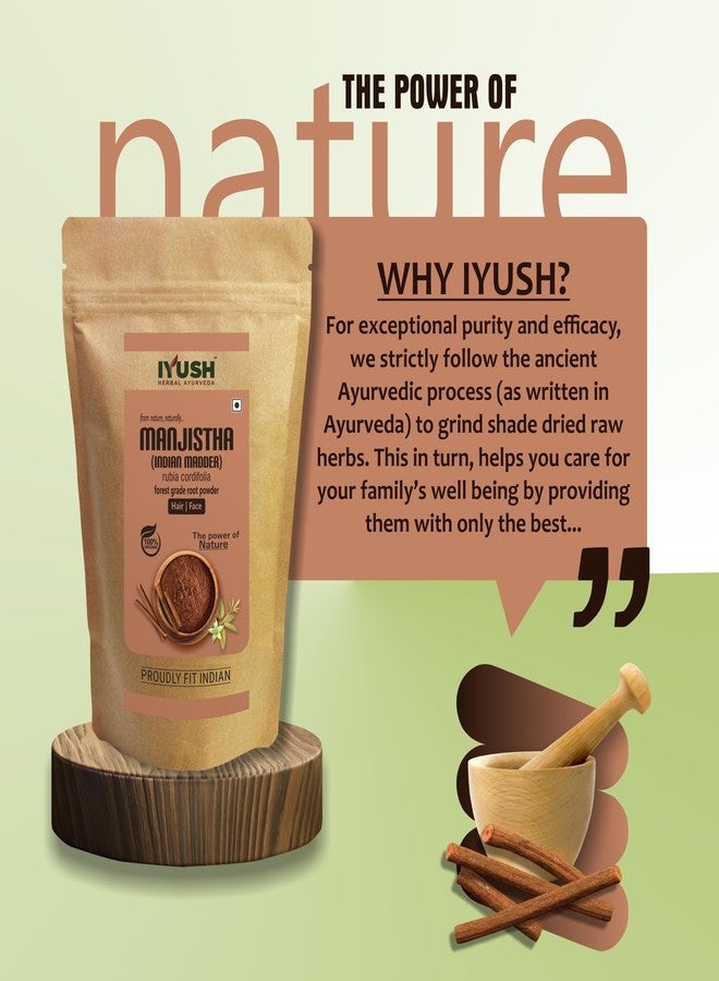 IYUSH Herbal Ayurveda Manjistha Powder - 400gm | Manjistha Powder for Skin Whitening | Manjistha Root Powder | Manjista Powder Organic | Manjistha Churnam | Skin Care & Hair Care | - Image 5