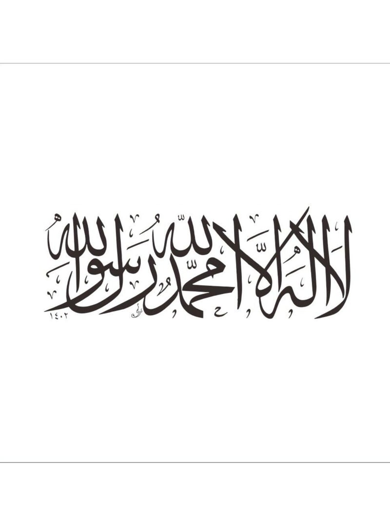 كول بيبي ستايل ملصقات حائط قابلة للإزالة بخلفية أريكة غرفة المعيشة  - Image 4