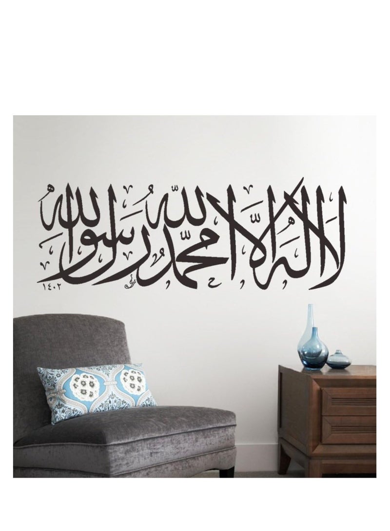 كول بيبي ستايل ملصقات حائط قابلة للإزالة بخلفية أريكة غرفة المعيشة  - Image 3