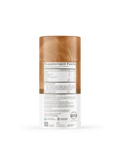 Om Mushroom Superfood Coffee Latte Blend Mushroom Powder 8.47 Ounce Canister 30 Servings Lion  - Image 4