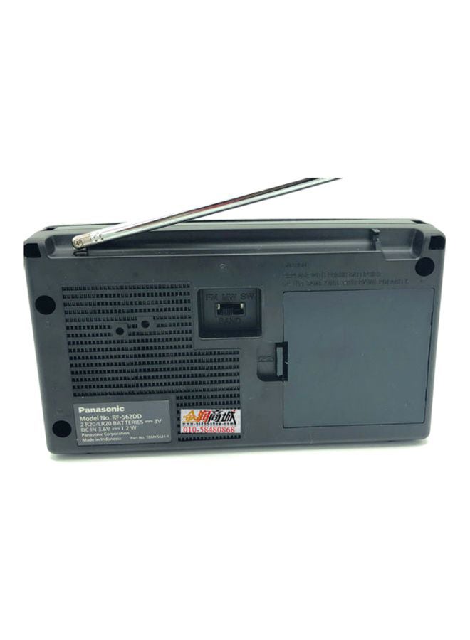 باناسونيك راديو كلاسيكي محمول ثلاثي النطاق RF-562DD أسود/فضي - Image 2