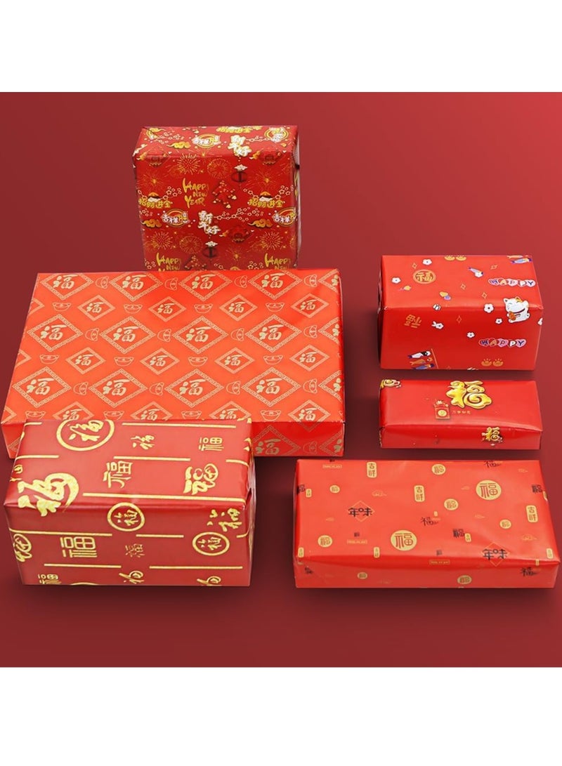 KASTWAVE Red Gold Fu Character Gift Wrap Wrapping Paper Eastern China Theme For Kids Mom Dad Boys Girls Friends, 20x30" Per Sheet for Chinese Lunar New Year 2023 Spring Festival Wedding Baby Shower Birthday - Image 4