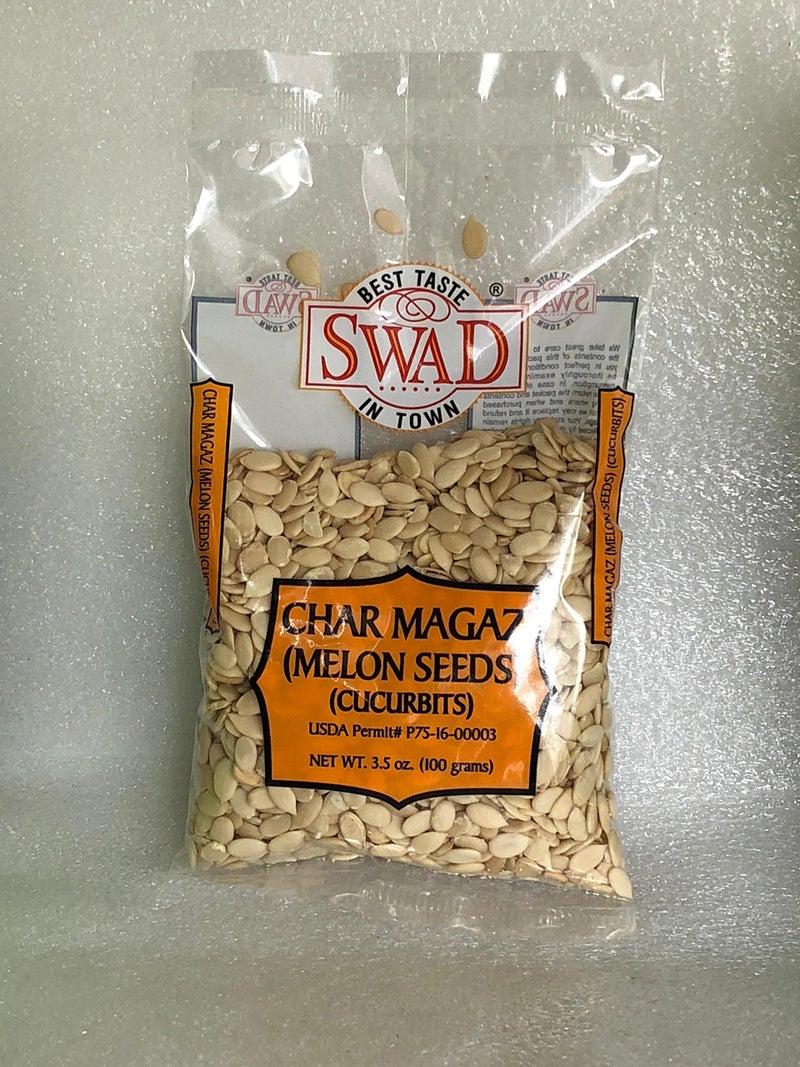 بذور البطيخ (شار مغاز)