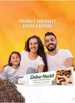 Dabur Herbal Cavity Protect Clove Toothpaste - Mini Travel Size Toothpaste,20g - pzsku/ZC29B7EDB34832EDB0824Z/45/_/1679393824/63574568-9160-44ba-84d7-f9c4bac366bd