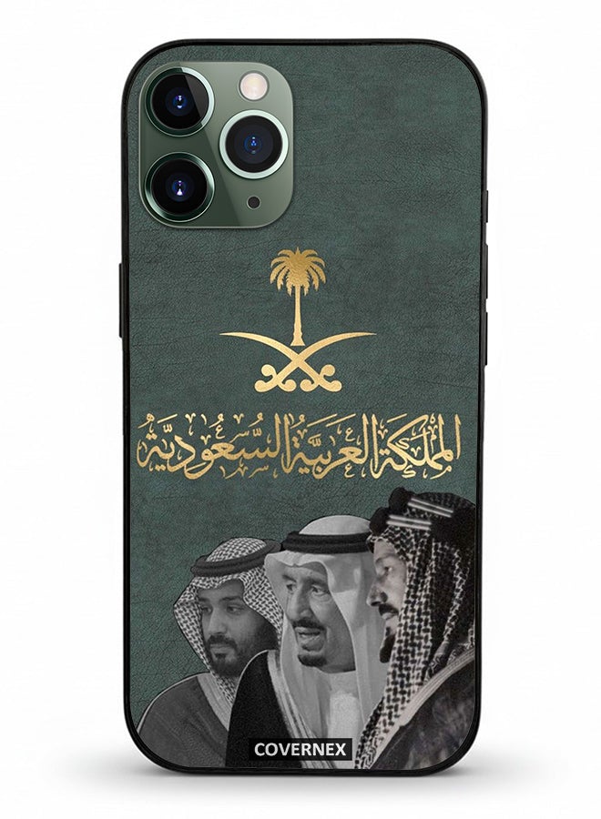 Covernex غطاء حماية آيفون 11 برو مطبوع يتميز بالمؤسسين والقادة مع الشعار السعودي - Image 2