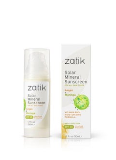 zatik Argan & Moringa Solar Mineral Sunscreen 1.7 Fz  - Image 2