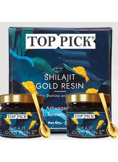 Top Pick Shilajit Gold Resin 30g Pack of 2 for Enhanced Energy and Stamina 