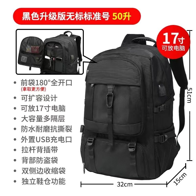 Super Large Capacity Men'S Backpack Premium Travel Backpack Sports Outdoor Luggage Bag Mountaineering Bag Waterproof Schoolbag - Image 4