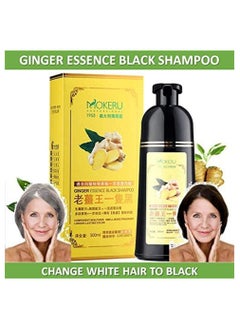 MOKERU Hair Dyeing Shampoo with Ginger Essence Black 500ml  - Image 2