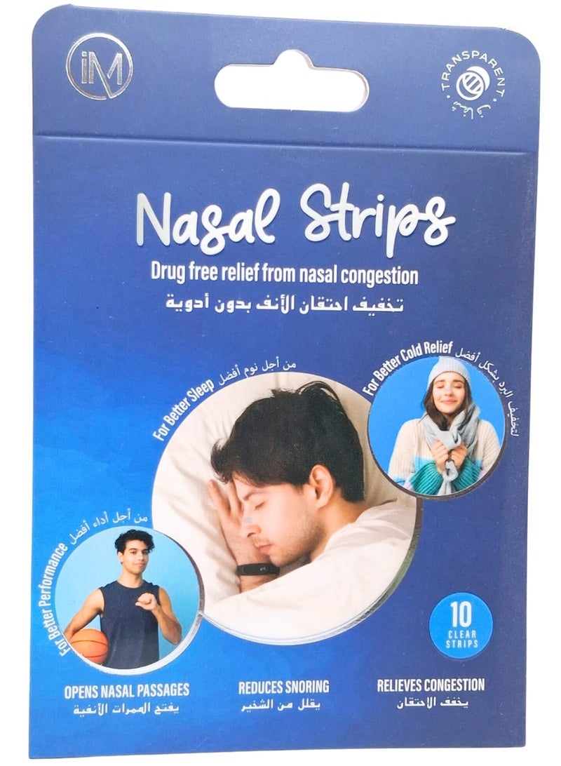 ايم شرائط الأنف 10 - Image 1