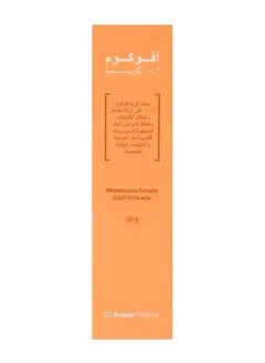 كريم، يخفف حساسية الجلد - 30 جم