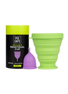 PEESAFE Menstrual Cup For Women Small Size With Pouch And Menstrual Cup Sterilizing Container Combo Medical Grade Silicone Microwaveable, Travel Friendly Sterilizer Container, Purple, Count 2  - Image 1