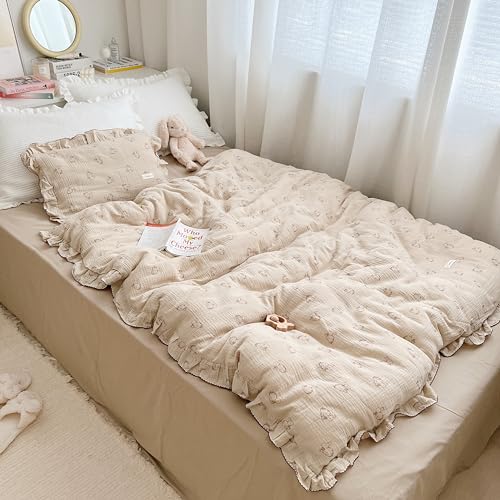 AOJIM Muslin Cotton Kids Duvet Cover with Ruffled Edges for Boys Girls, 1 Piece Soft Pure Cotton Comforter Cover Twin Size 68X86'', Rabbit Kids Bedding Duvet Cover for Room Decor, No Quilt/Pillow - Image 2