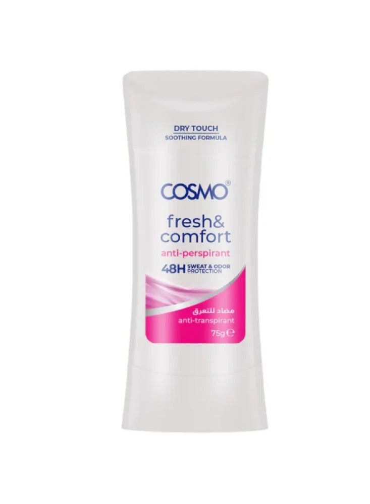 كوزمو مزيل مضاد للتعرق كمفورت منعش 75 جرام