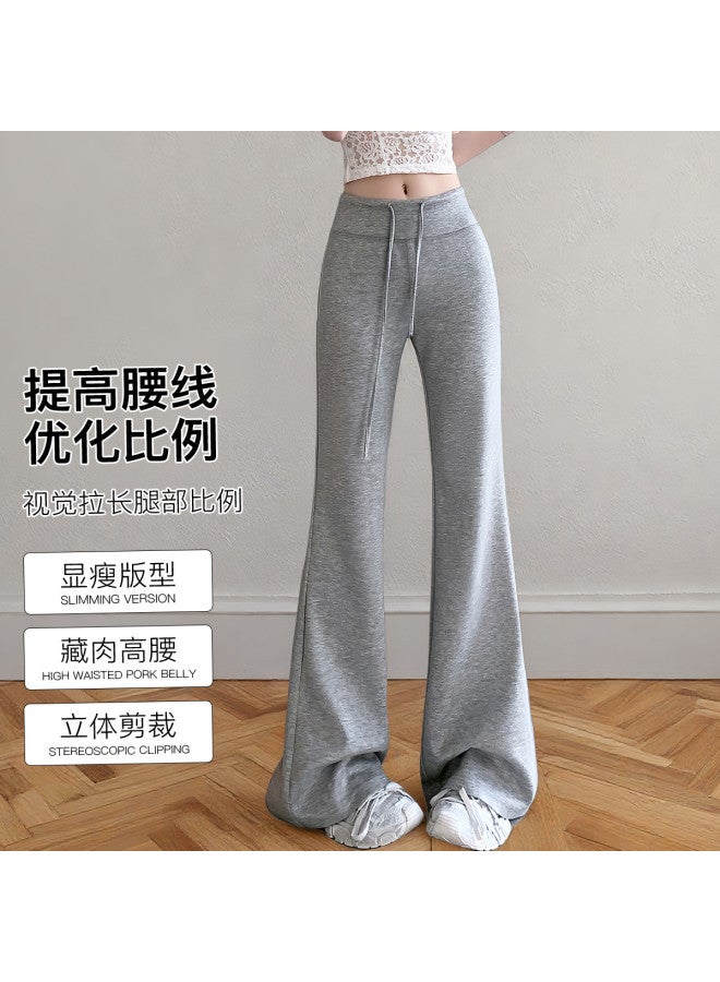 Moonbadi Autumn Fashion Drawstring High-Waist Slimming Wide-Leg Pants, Casual And Skin-Friendly Comfort - Image 4