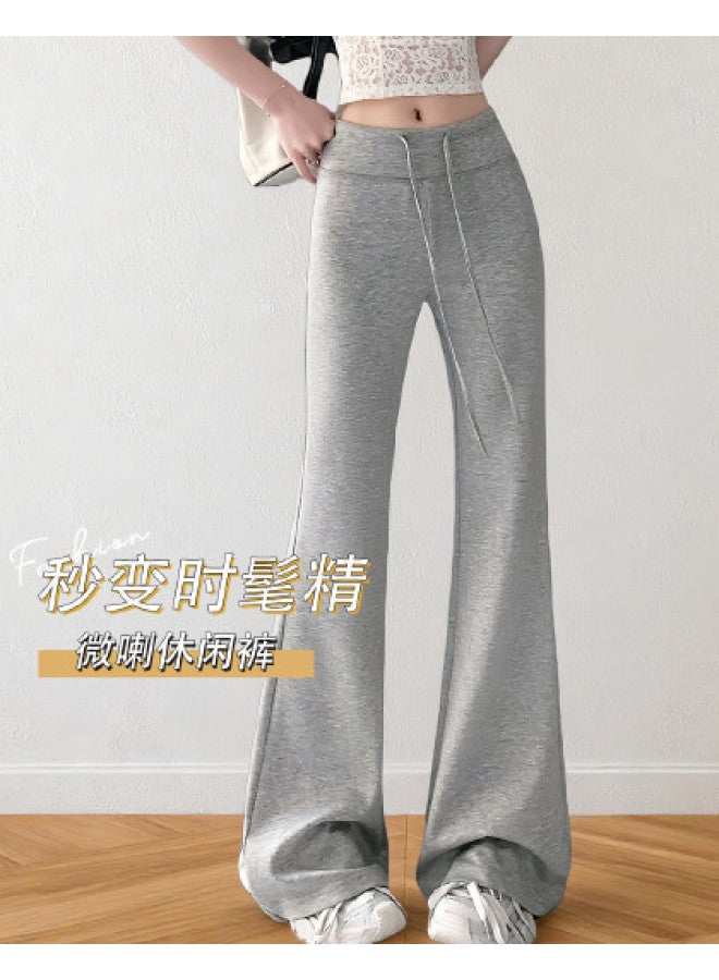 Moonbadi Autumn Fashion Drawstring High-Waist Slimming Wide-Leg Pants, Casual And Skin-Friendly Comfort - Image 1