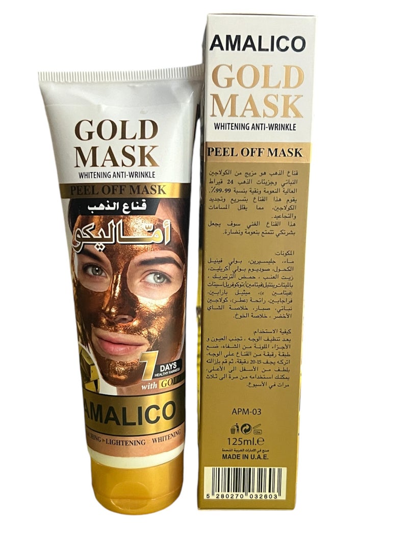 AMALICO Whitening Gold Peel off Mask 125ml  - Image 2
