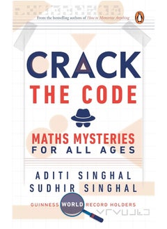 Crack the Code  - Image 1