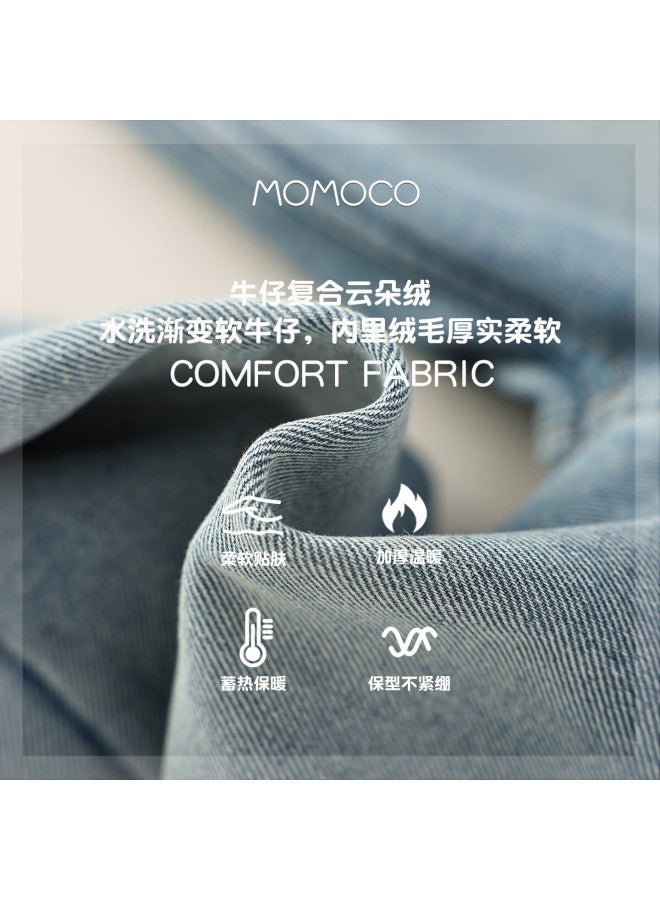 Momoco Boys' Pants Autumn Winter Casual Denim Jeans For Older Kids Denim Blue 150