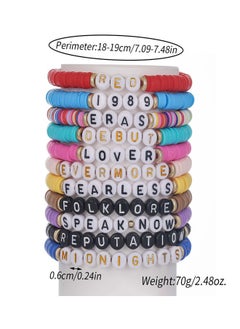 Swift 11 Pcs Taylor Swift Inspired Bracelet Set for Women, Swiftie Outfit Jewelry Music Lover Fan Gifts, Singer Inspired Bracelet Music Lover Fans Gifts For Eras Tour  - Image 5