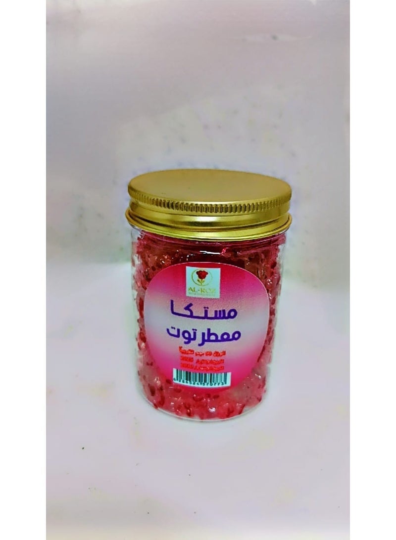 Bakhoor AlR0Z International Flavored Mastic Gum, Set of 8 boxes or pieces, each weighing 90 grams, of the wonderful and luxurious fragrance. - Image 3