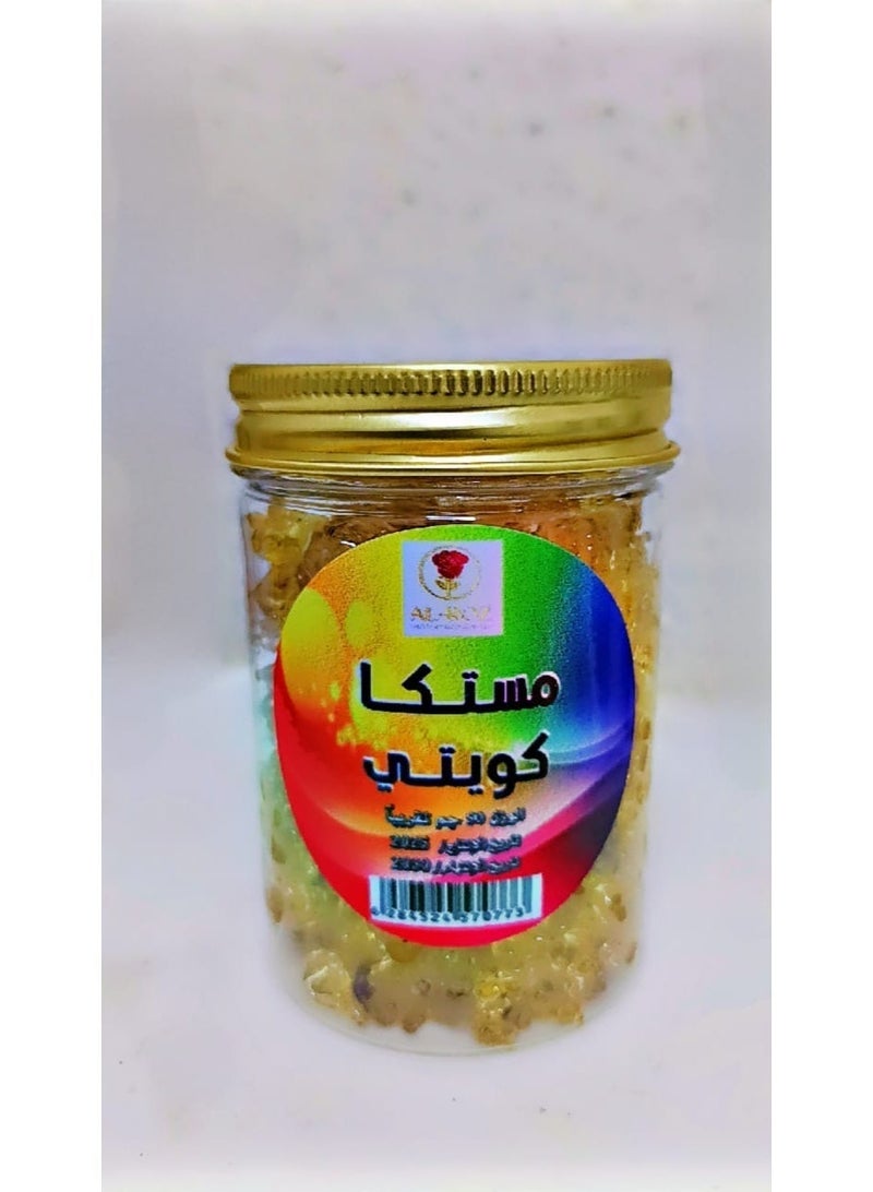 Bakhoor AlR0Z International Flavored Mastic Gum, Set of 8 boxes or pieces, each weighing 90 grams, of the wonderful and luxurious fragrance. - Image 4