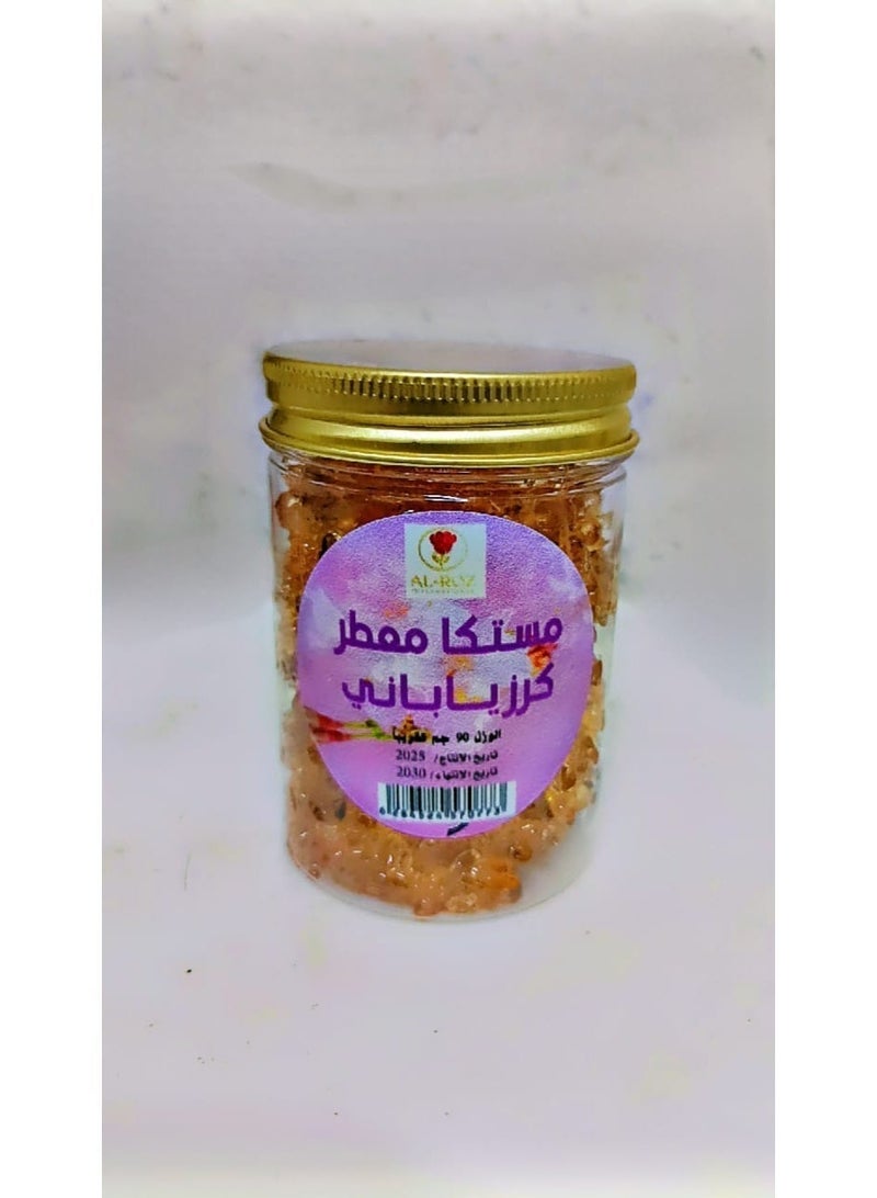 Bakhoor AlR0Z International Flavored Mastic Gum, Set of 8 boxes or pieces, each weighing 90 grams, of the wonderful and luxurious fragrance. - Image 5