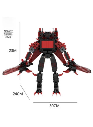 Overseas Monitor Man Toilet Man Toy War Monitor King Building Blocks Moc Titan Sound Handheld Model-Color:667 Red Lotus Biochemical Monitor - pzsku/ZC29FF7E995D295BEE5E5Z/45/1745490404/2ca32a65-a42e-4926-8a30-e7bc4fa2065e