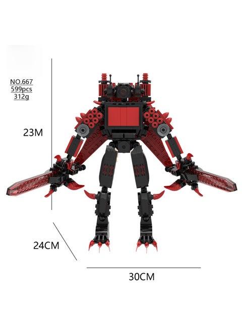 Overseas Monitor Man Toilet Man Toy War Monitor King Building Blocks Moc Titan Sound Handheld Model-Color:667 Red Lotus Biochemical Monitor