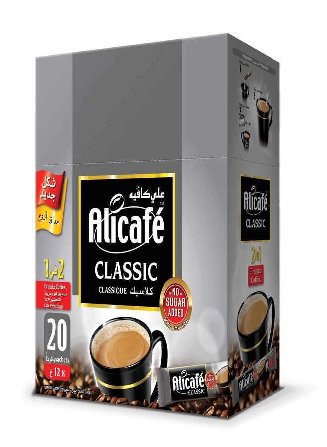 Alicafe Classic 2 in 1 No Sugar Added (20 Sachets) Coffee Box, 240g - Image 2