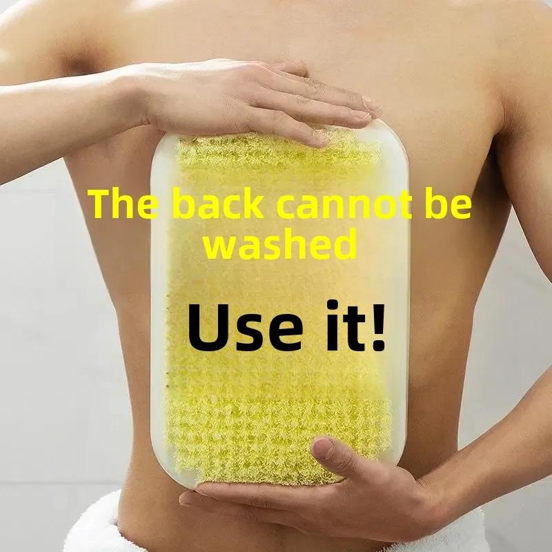 Rubbing Artifact Oversized Back Brush Lazy Back Rubbing Bath Brush Back Massage Don't Ask for People Bathroom Wall Suction Cup Wipe(White Super-large Bath Artifact Brush, 20cm * 30cm boxed) - Image 3