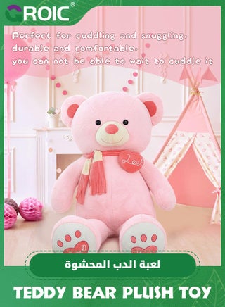 Giant Teddy Bear Soft Toy, 39" Large Stuffed Animal Big Soft Toys with Scarf and Footprints, Cuddly Stuffed Teddy Large Fluffy Teddies Plush Toy Gift for Kids Birthday Wedding Decorations (Pink, 100cm) - view 4