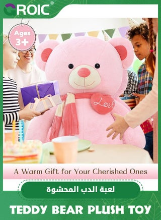 Giant Teddy Bear Soft Toy, 39" Large Stuffed Animal Big Soft Toys with Scarf and Footprints, Cuddly Stuffed Teddy Large Fluffy Teddies Plush Toy Gift for Kids Birthday Wedding Decorations (Pink, 100cm) - view 5