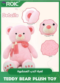 GROIC Giant Teddy Bear Soft Toy, 39" Large Stuffed Animal Big Soft Toys with Scarf and Footprints, Cuddly Stuffed Teddy Large Fluffy Teddies Plush Toy Gift for Kids Birthday Wedding Decorations (Pink, 100cm)  - Image 3