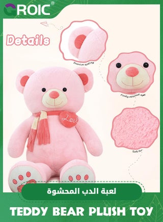 Giant Teddy Bear Soft Toy, 39" Large Stuffed Animal Big Soft Toys with Scarf and Footprints, Cuddly Stuffed Teddy Large Fluffy Teddies Plush Toy Gift for Kids Birthday Wedding Decorations (Pink, 100cm) - view 3