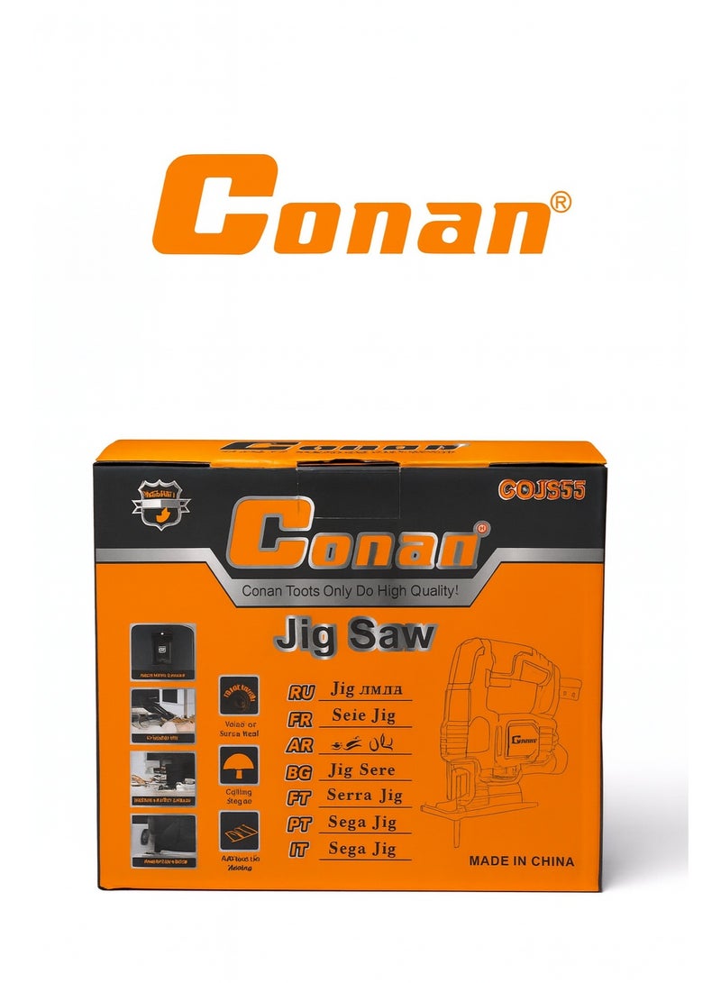 Conan Jigsaw COJS55 – 400W Variable Speed 0–3000rpm, 18mm Stroke, ±45° Bevel, Max Cut 55mm Wood / 6mm Steel – UK 3-Pin Plug – Includes Blade & Spare Carbon Brushes - Image 2