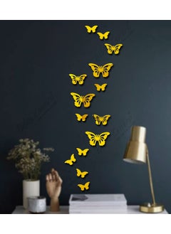 Bikri Kendra Bikri Kendra Acrylic Butterfly Wall Mirror Stickers Gold 14 Piece 