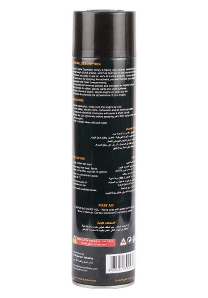 Dolphin Engine Degreaser Spray, 650ml - Image 2