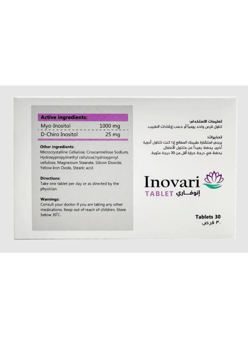 fas INOVARI - 30 TABLET - Image 3
